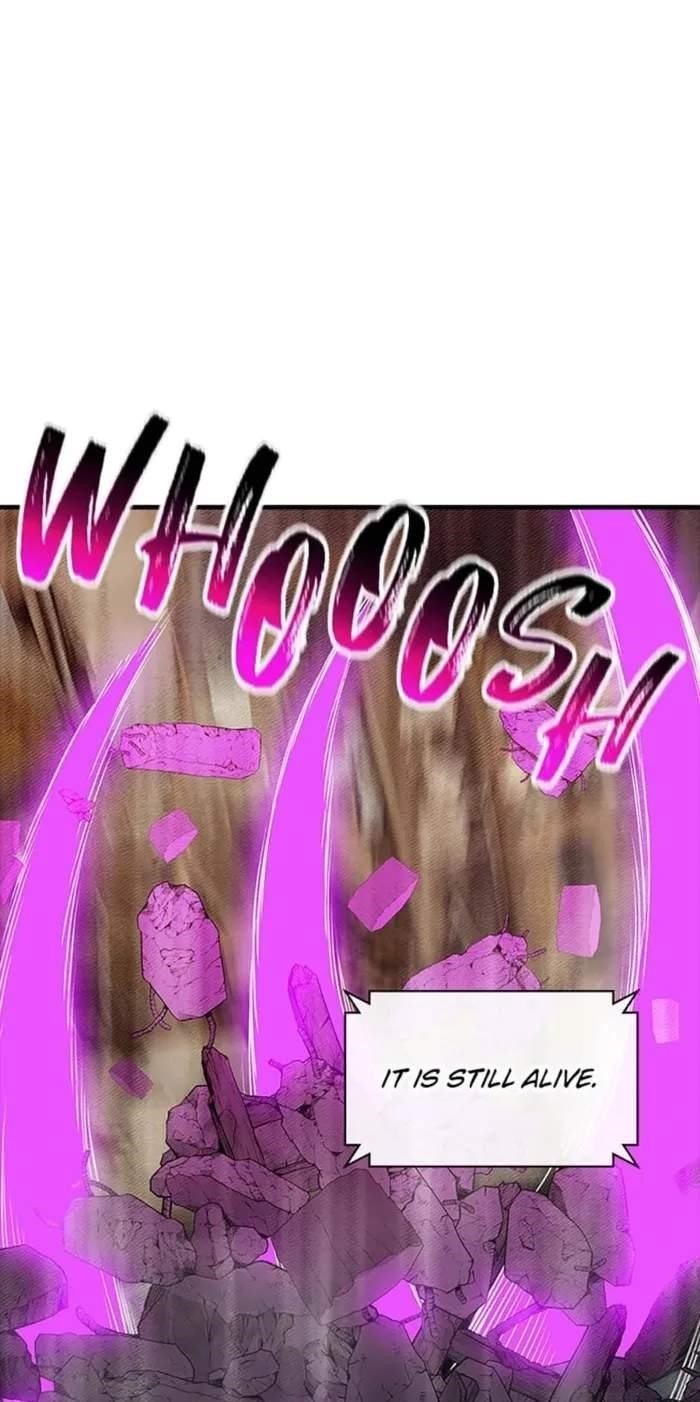 I have an SSS-rank Trait, but I want a Normal Life Chapter 109 - Page 44