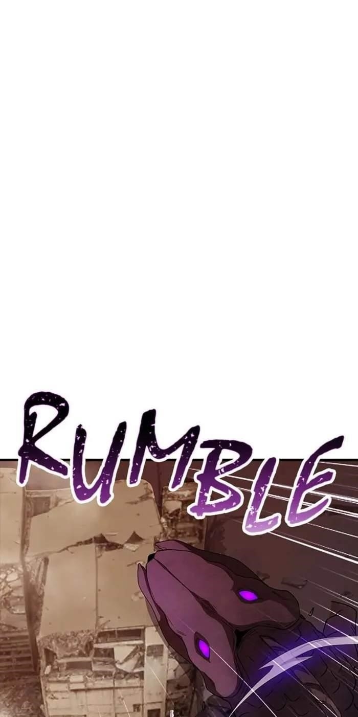 I have an SSS-rank Trait, but I want a Normal Life Chapter 109 - Page 47