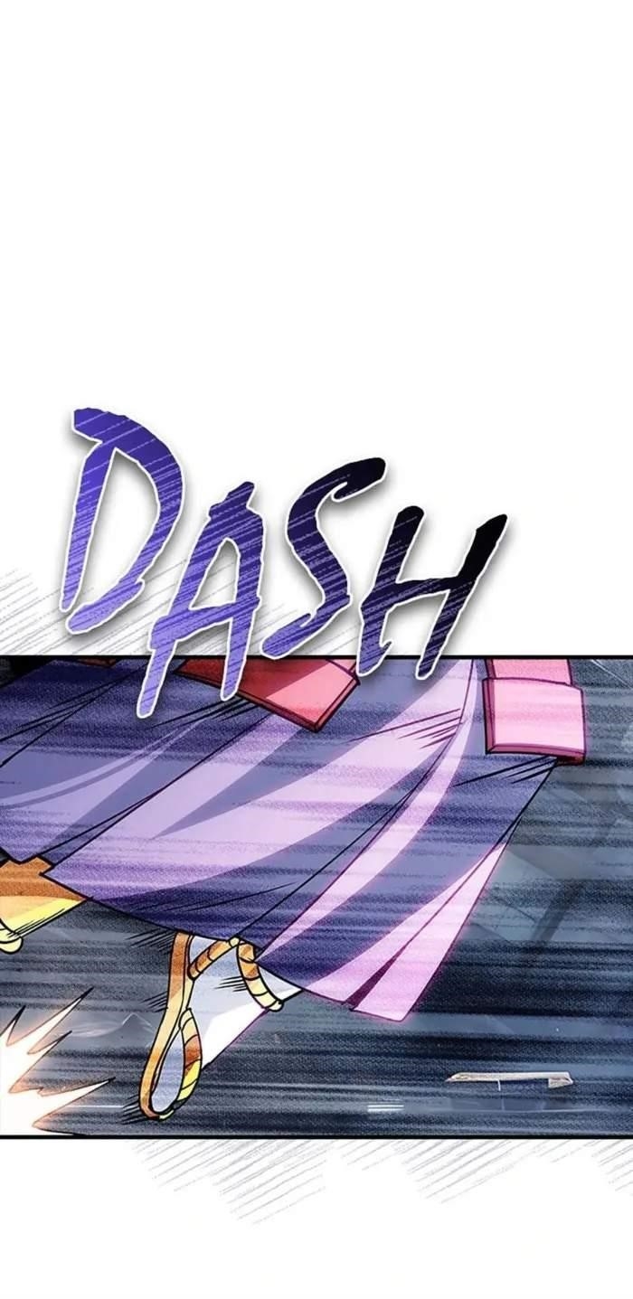 I have an SSS-rank Trait, but I want a Normal Life Chapter 109 - Page 82