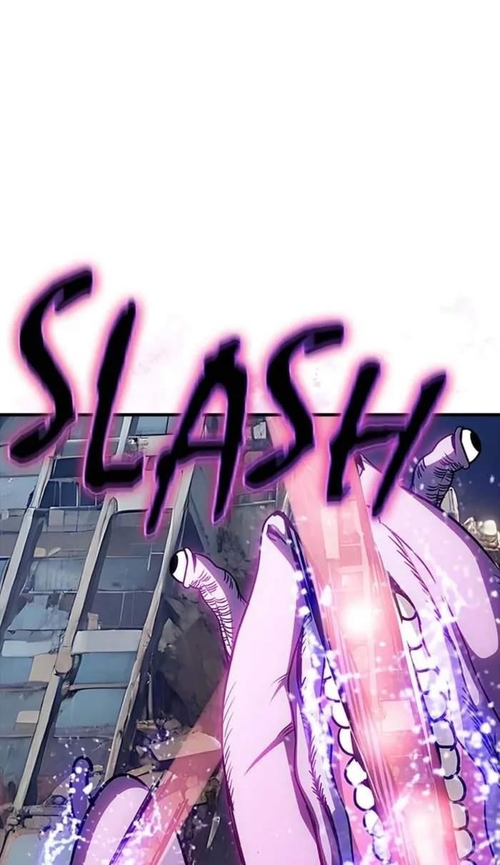 I have an SSS-rank Trait, but I want a Normal Life Chapter 109 - Page 86