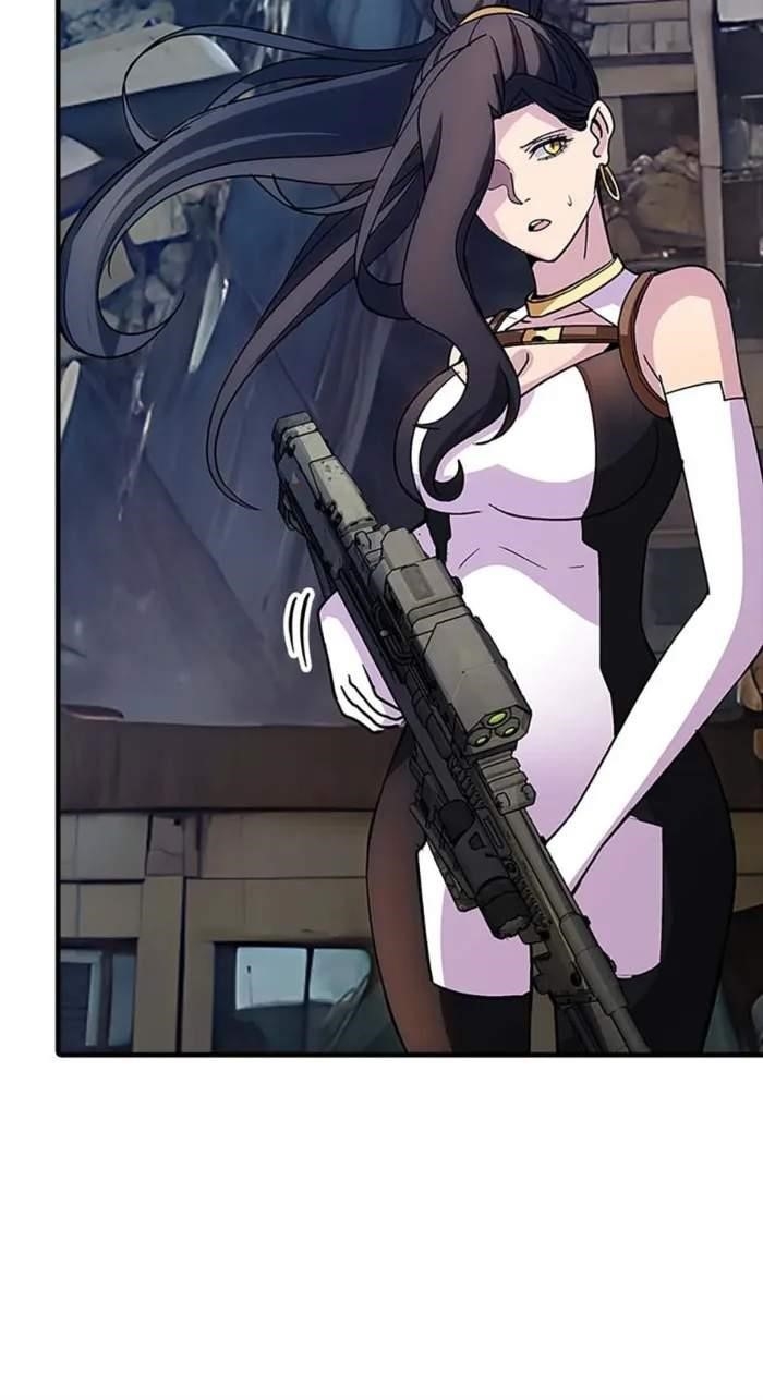 I have an SSS-rank Trait, but I want a Normal Life Chapter 110 - Page 11