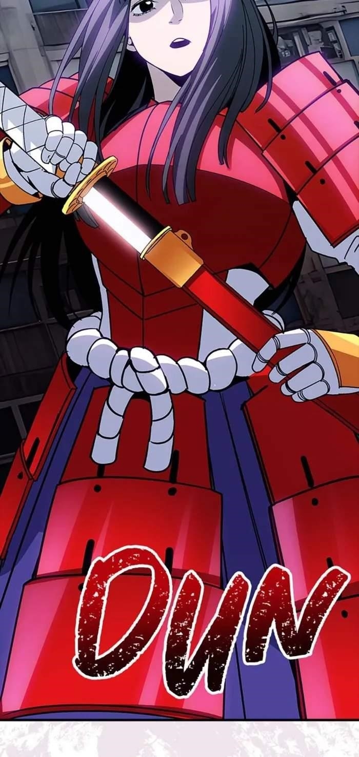 I have an SSS-rank Trait, but I want a Normal Life Chapter 110 - Page 13