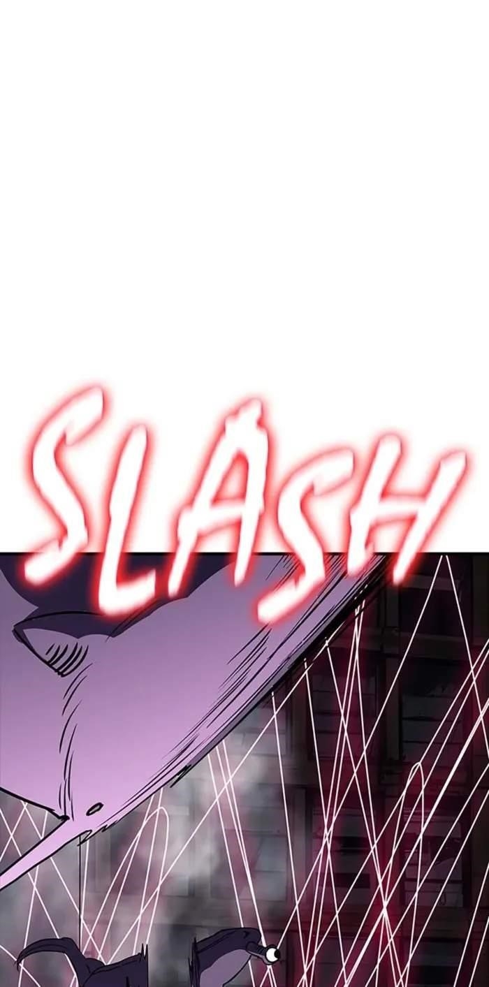 I have an SSS-rank Trait, but I want a Normal Life Chapter 110 - Page 37