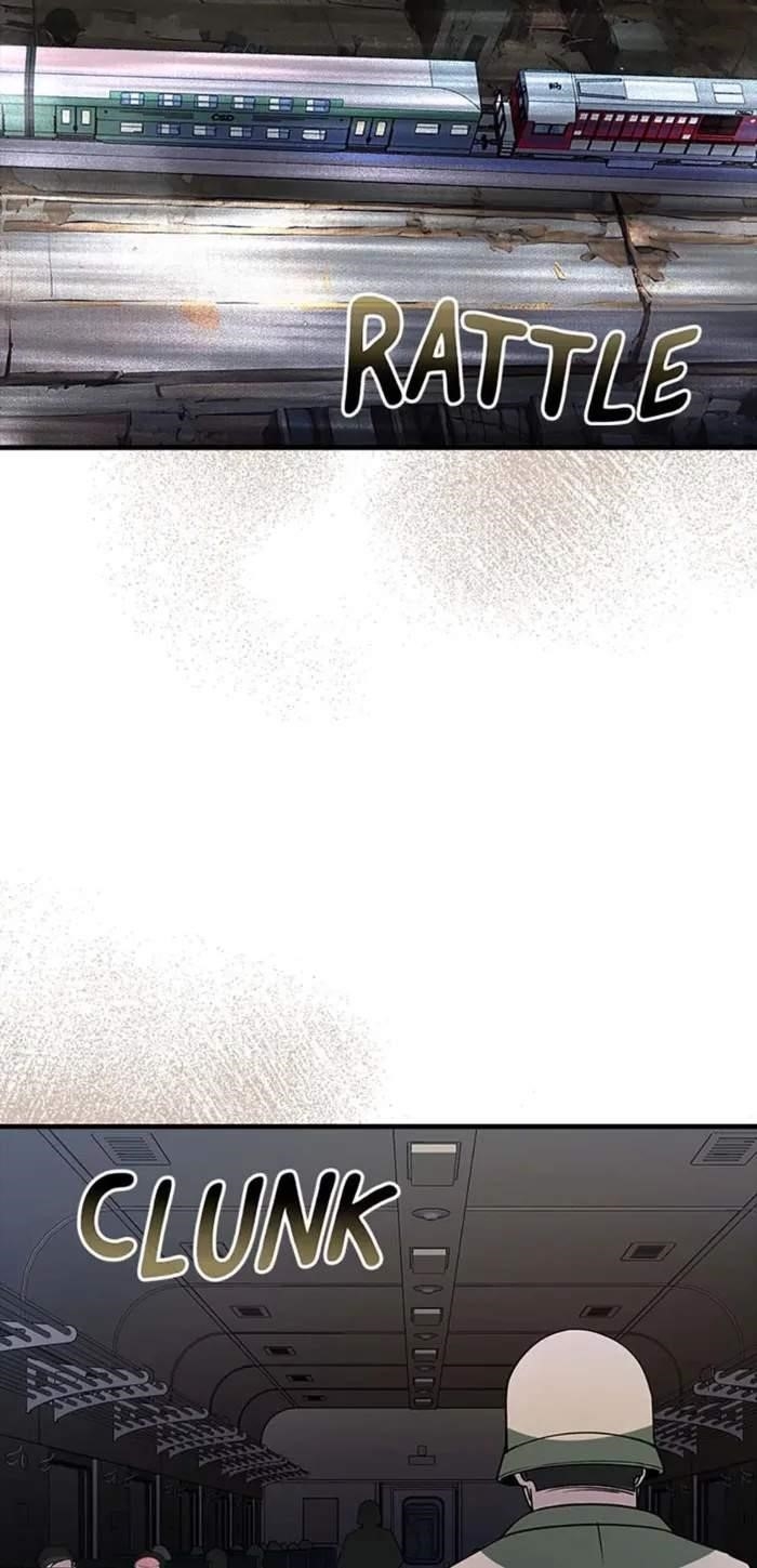 I have an SSS-rank Trait, but I want a Normal Life Chapter 110 - Page 44