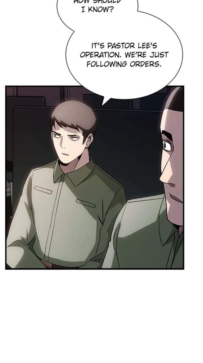 I have an SSS-rank Trait, but I want a Normal Life Chapter 110 - Page 52