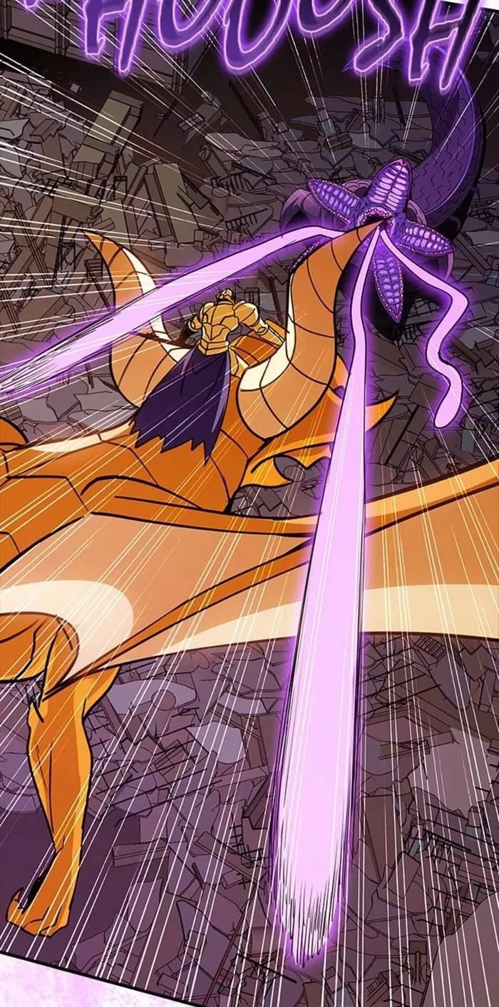 I have an SSS-rank Trait, but I want a Normal Life Chapter 110 - Page 87