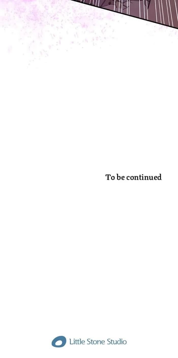 I have an SSS-rank Trait, but I want a Normal Life Chapter 110 - Page 88