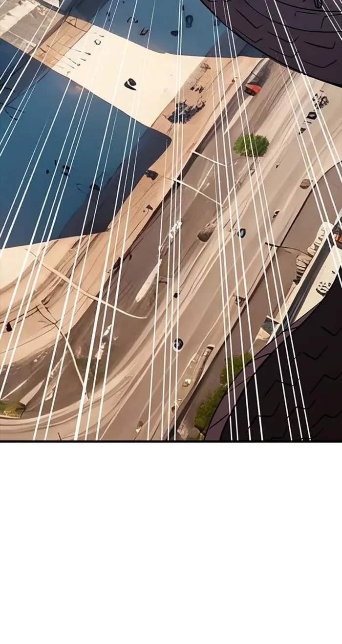 I have an SSS-rank Trait, but I want a Normal Life Chapter 111 - Page 17