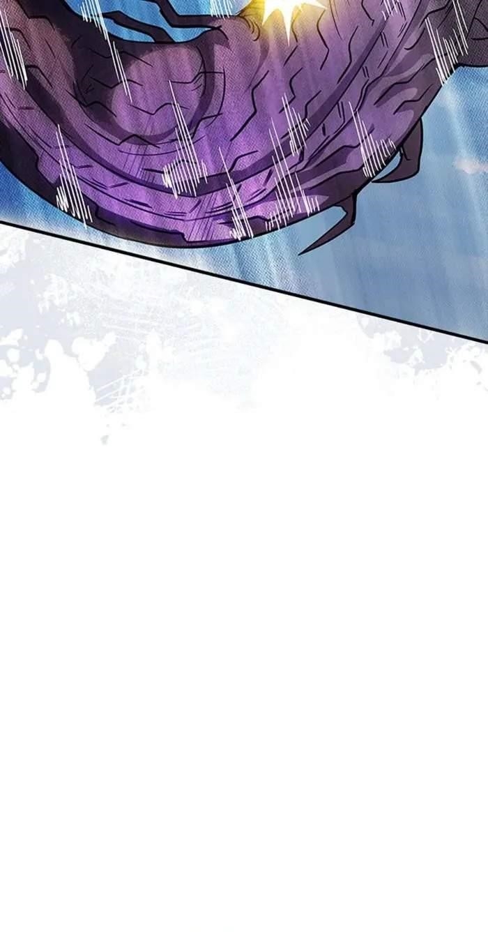 I have an SSS-rank Trait, but I want a Normal Life Chapter 111 - Page 26