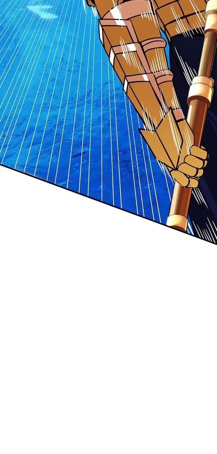 I have an SSS-rank Trait, but I want a Normal Life Chapter 111 - Page 34