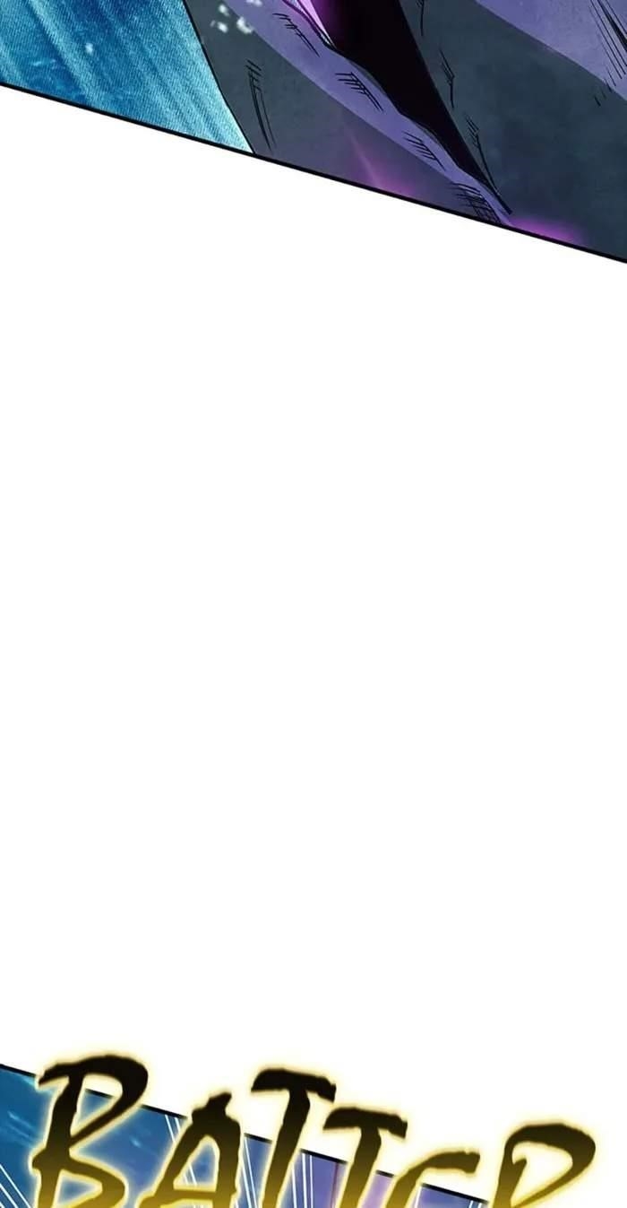 I have an SSS-rank Trait, but I want a Normal Life Chapter 111 - Page 42