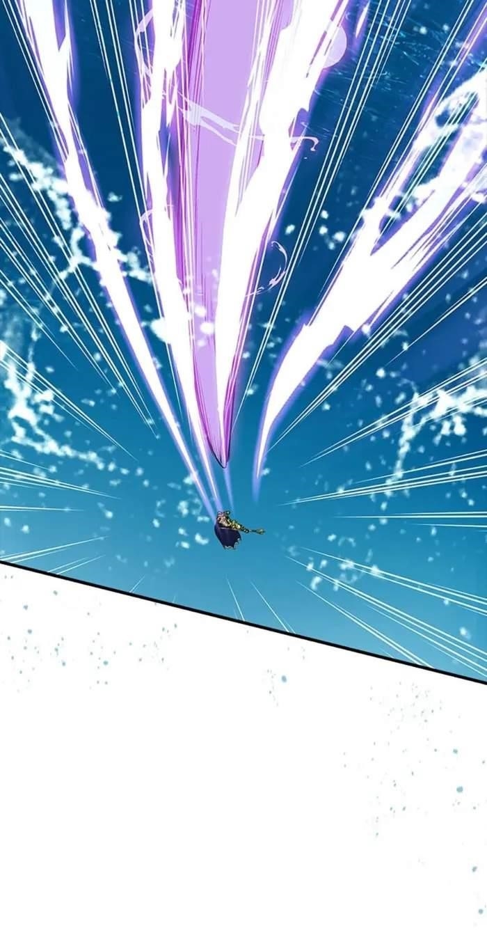 I have an SSS-rank Trait, but I want a Normal Life Chapter 111 - Page 45