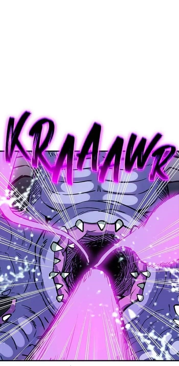 I have an SSS-rank Trait, but I want a Normal Life Chapter 111 - Page 46