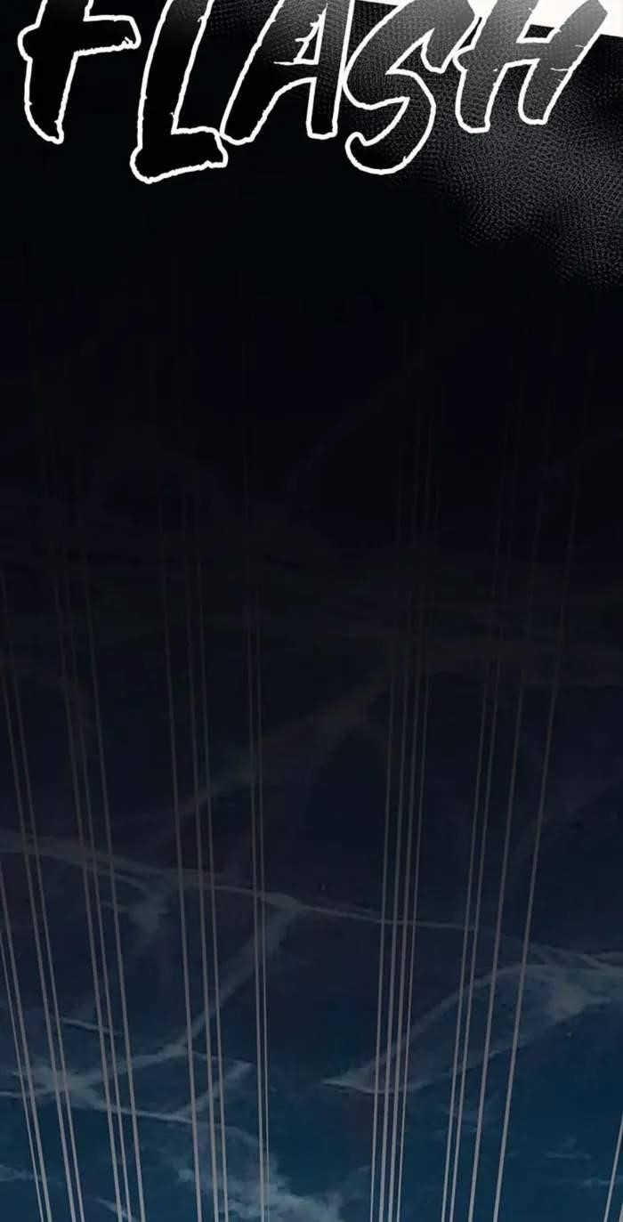 I have an SSS-rank Trait, but I want a Normal Life Chapter 111 - Page 54