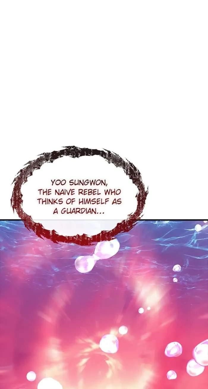 I have an SSS-rank Trait, but I want a Normal Life Chapter 111 - Page 59