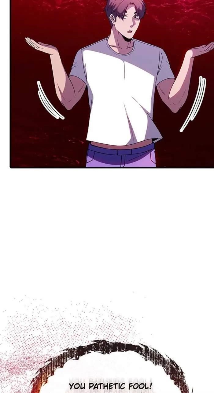 I have an SSS-rank Trait, but I want a Normal Life Chapter 111 - Page 80