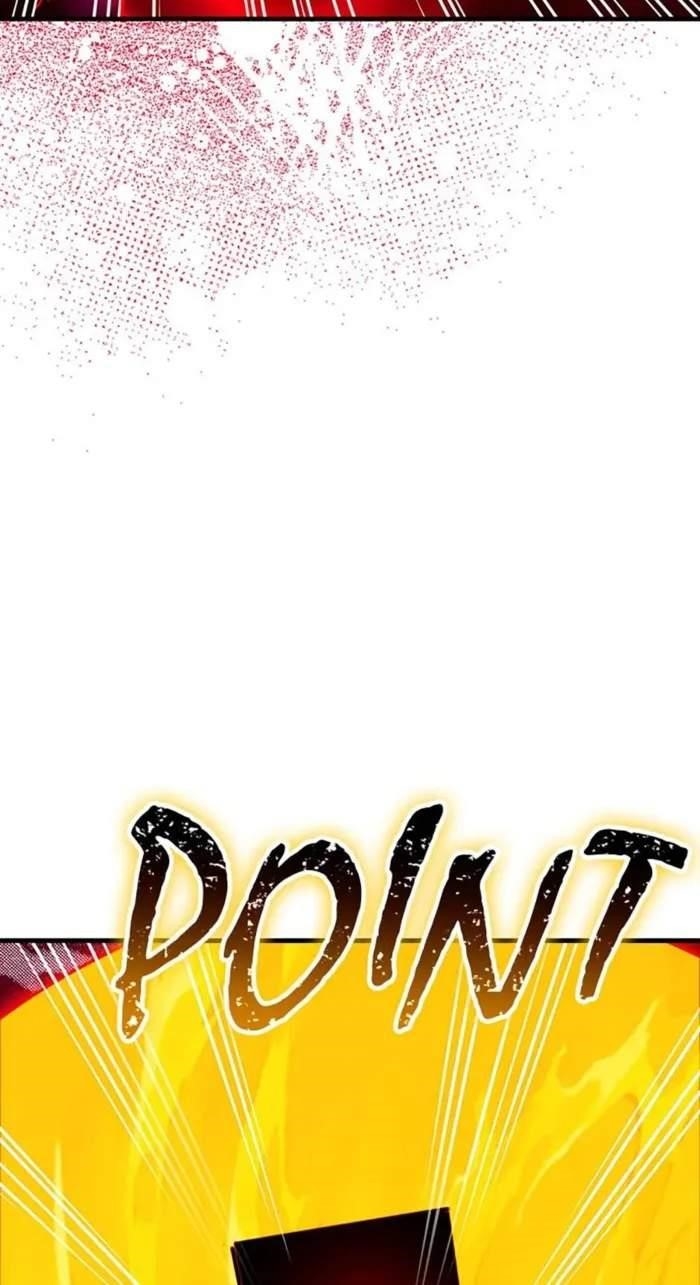 I have an SSS-rank Trait, but I want a Normal Life Chapter 111 - Page 82