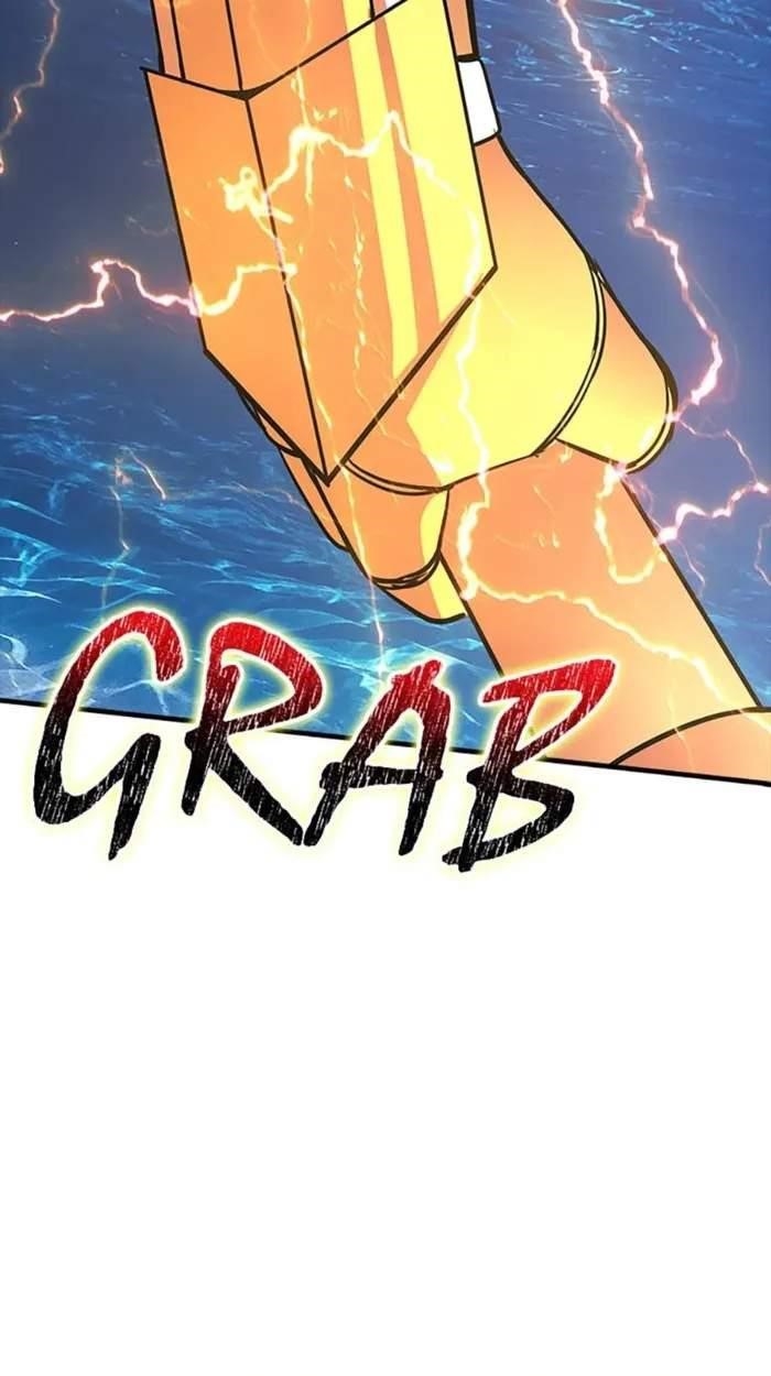 I have an SSS-rank Trait, but I want a Normal Life Chapter 111 - Page 88