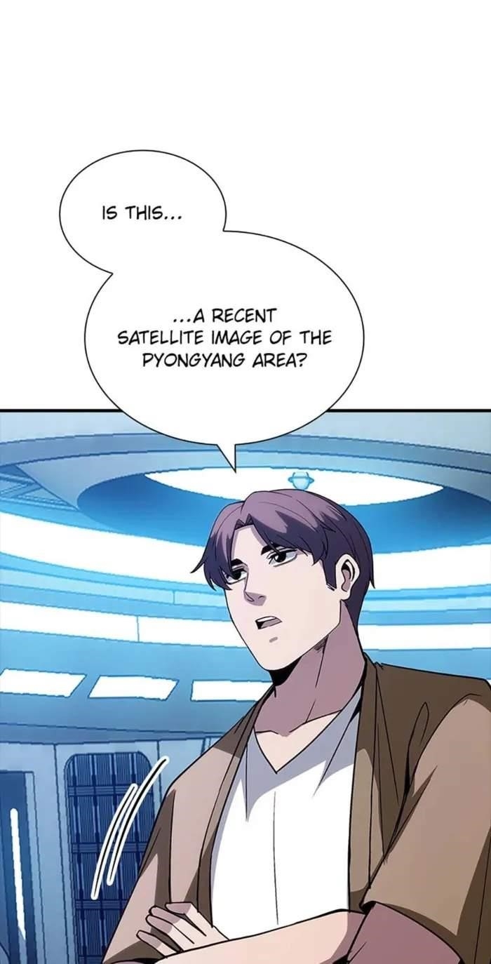 I have an SSS-rank Trait, but I want a Normal Life Chapter 116 - Page 2