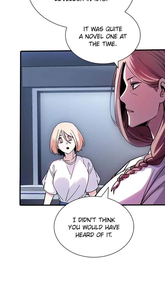 I have an SSS-rank Trait, but I want a Normal Life Chapter 116 - Page 21