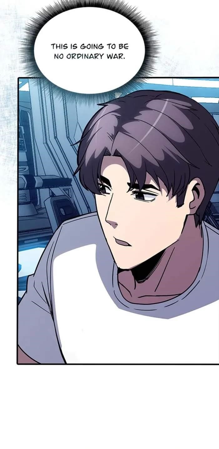 I have an SSS-rank Trait, but I want a Normal Life Chapter 116 - Page 35