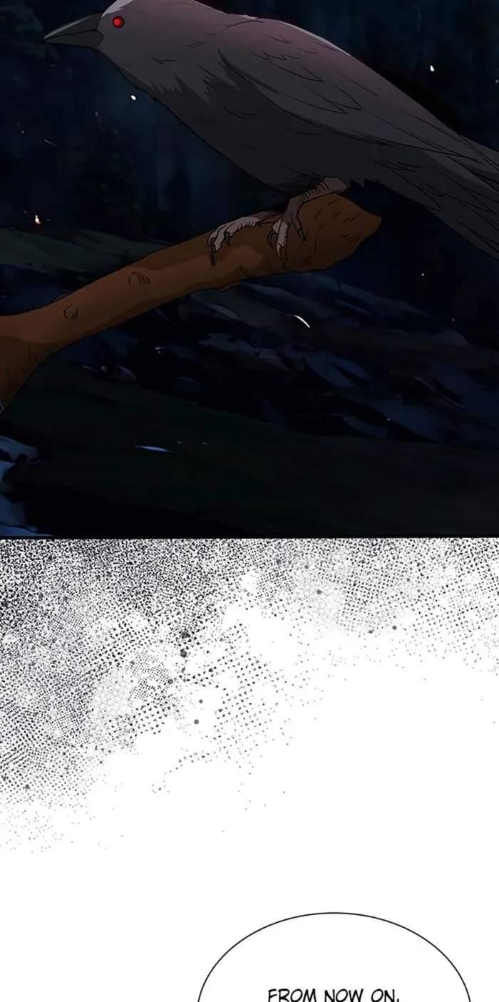 I have an SSS-rank Trait, but I want a Normal Life Chapter 116 - Page 40