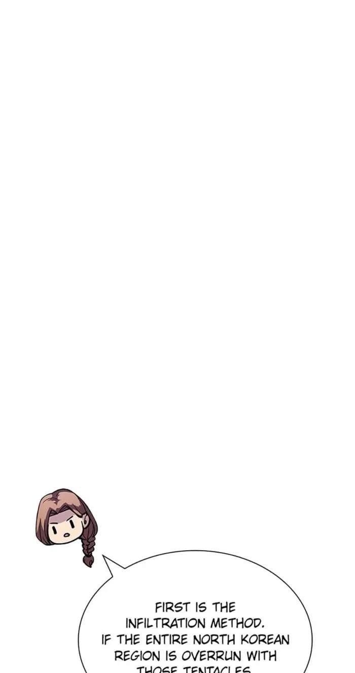 I have an SSS-rank Trait, but I want a Normal Life Chapter 116 - Page 42