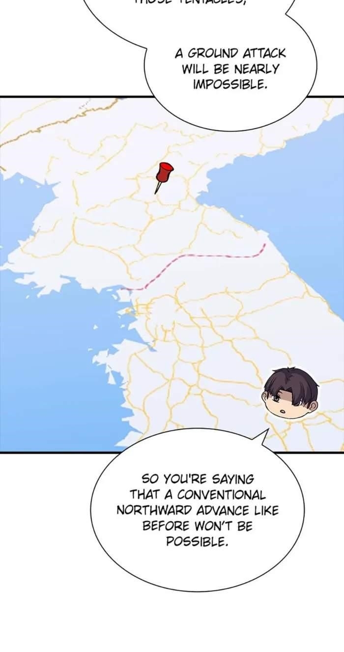 I have an SSS-rank Trait, but I want a Normal Life Chapter 116 - Page 43