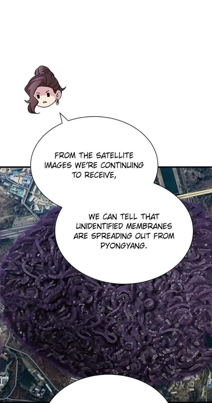 I have an SSS-rank Trait, but I want a Normal Life Chapter 116 - Page 44