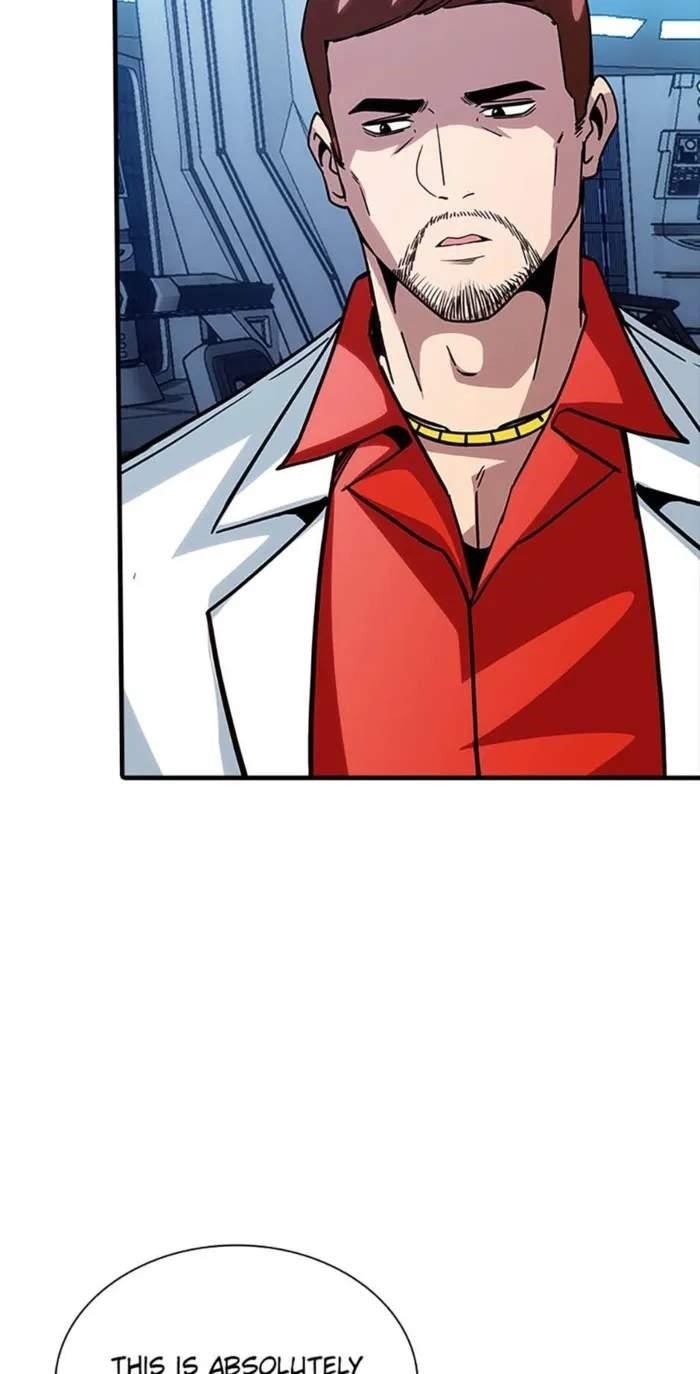 I have an SSS-rank Trait, but I want a Normal Life Chapter 116 - Page 5