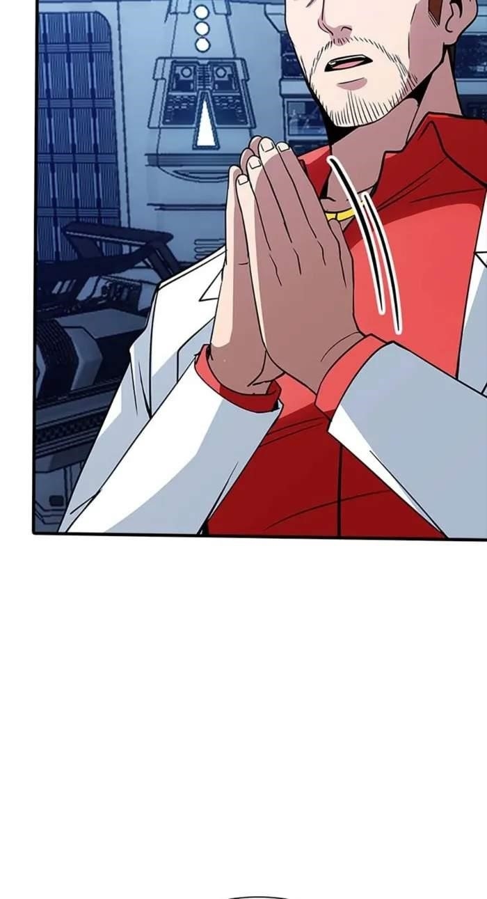 I have an SSS-rank Trait, but I want a Normal Life Chapter 116 - Page 63