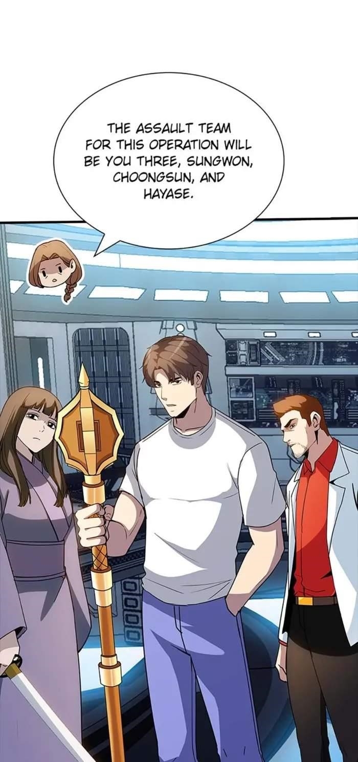 I have an SSS-rank Trait, but I want a Normal Life Chapter 116 - Page 67