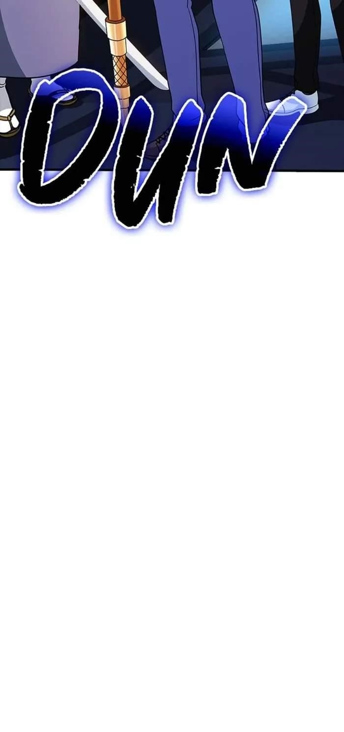 I have an SSS-rank Trait, but I want a Normal Life Chapter 116 - Page 68