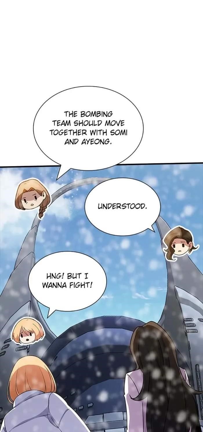 I have an SSS-rank Trait, but I want a Normal Life Chapter 116 - Page 70