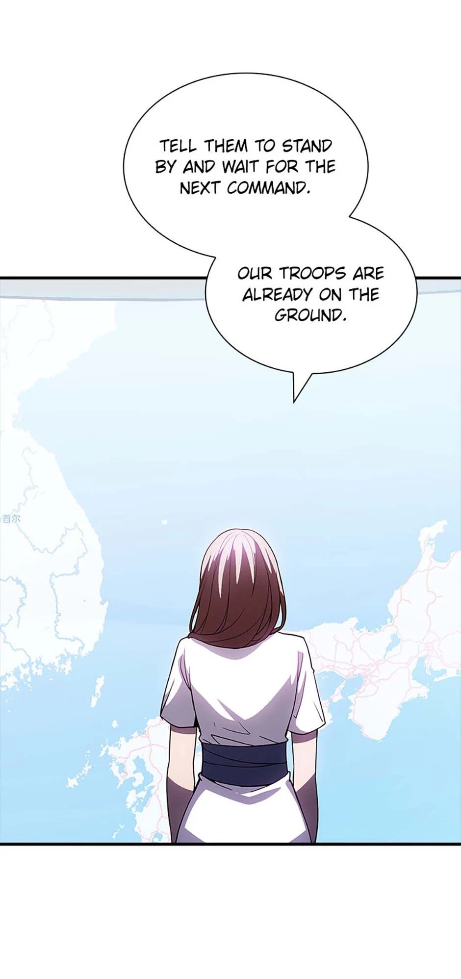 I have an SSS-rank Trait, but I want a Normal Life Chapter 120 - Page 13