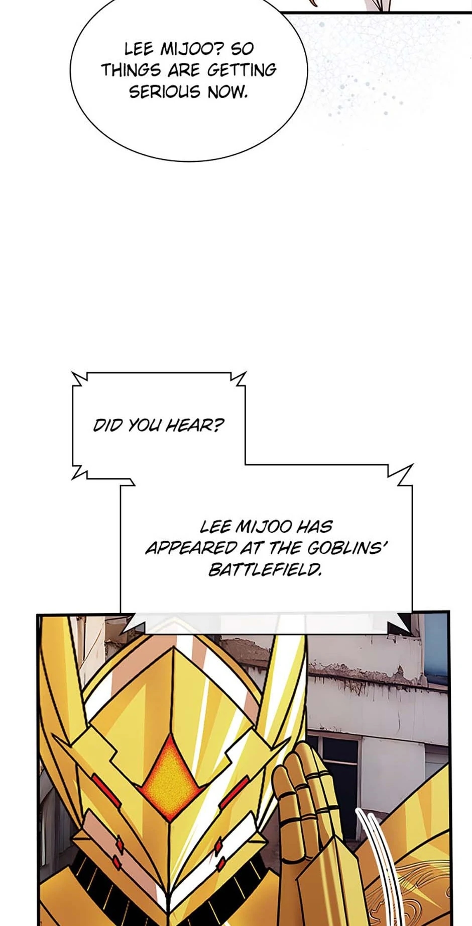 I have an SSS-rank Trait, but I want a Normal Life Chapter 120 - Page 45