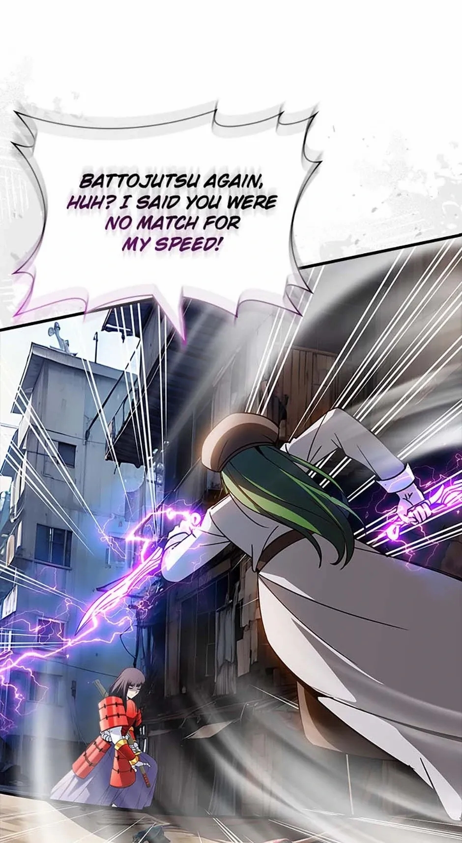 I have an SSS-rank Trait, but I want a Normal Life Chapter 120 - Page 84