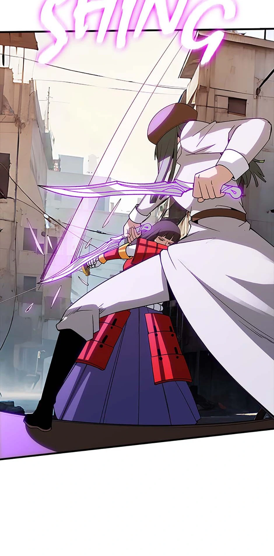 I have an SSS-rank Trait, but I want a Normal Life Chapter 122 - Page 7