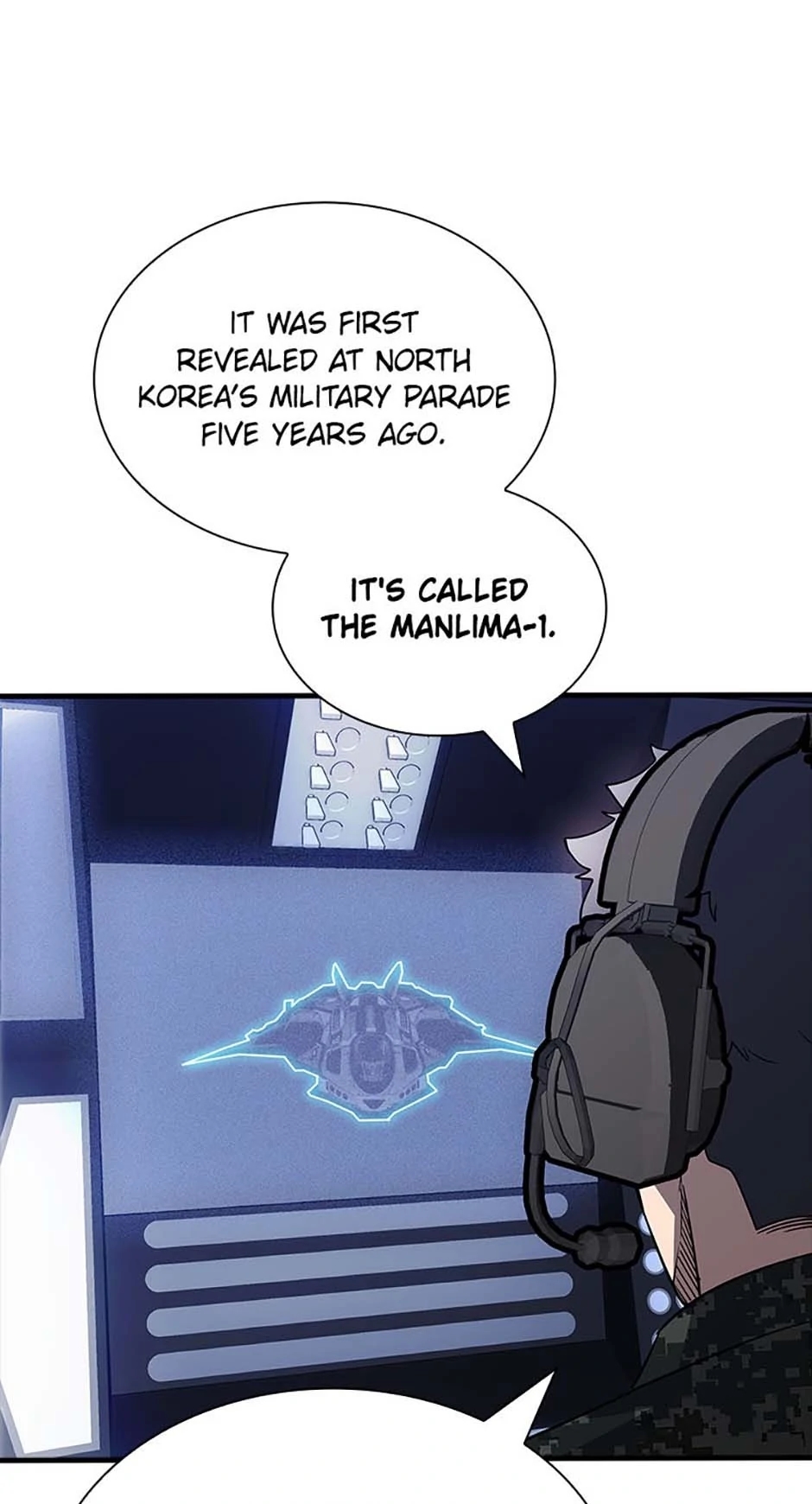 I have an SSS-rank Trait, but I want a Normal Life Chapter 123 - Page 66