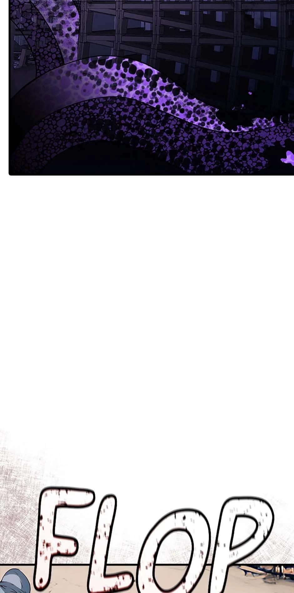 I have an SSS-rank Trait, but I want a Normal Life Chapter 125 - Page 11