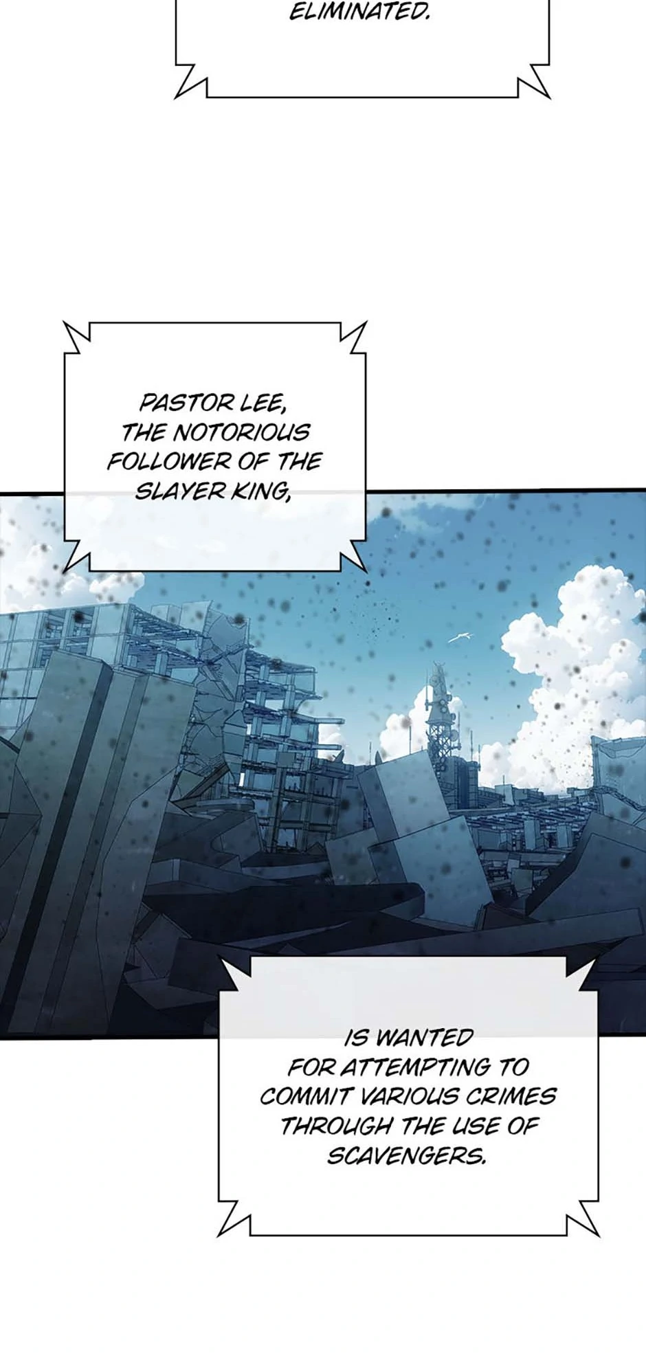 I have an SSS-rank Trait, but I want a Normal Life Chapter 125 - Page 44