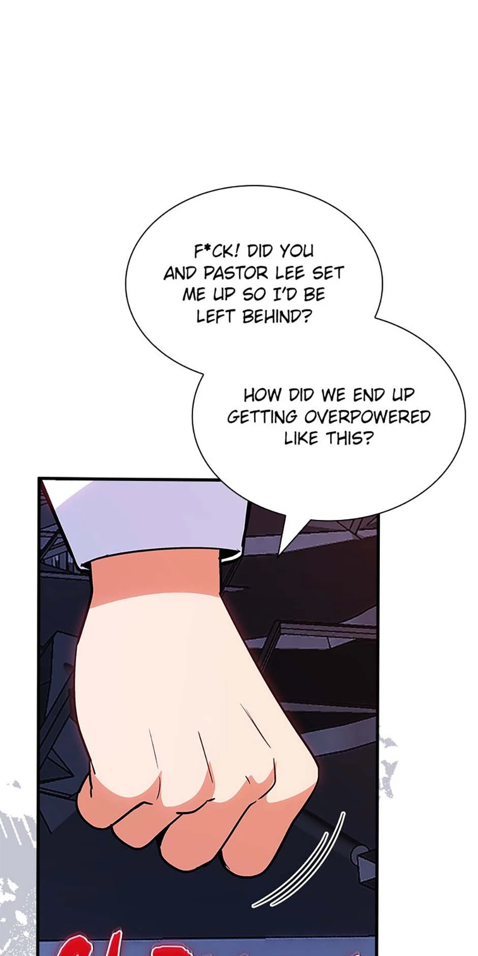 I have an SSS-rank Trait, but I want a Normal Life Chapter 125 - Page 53