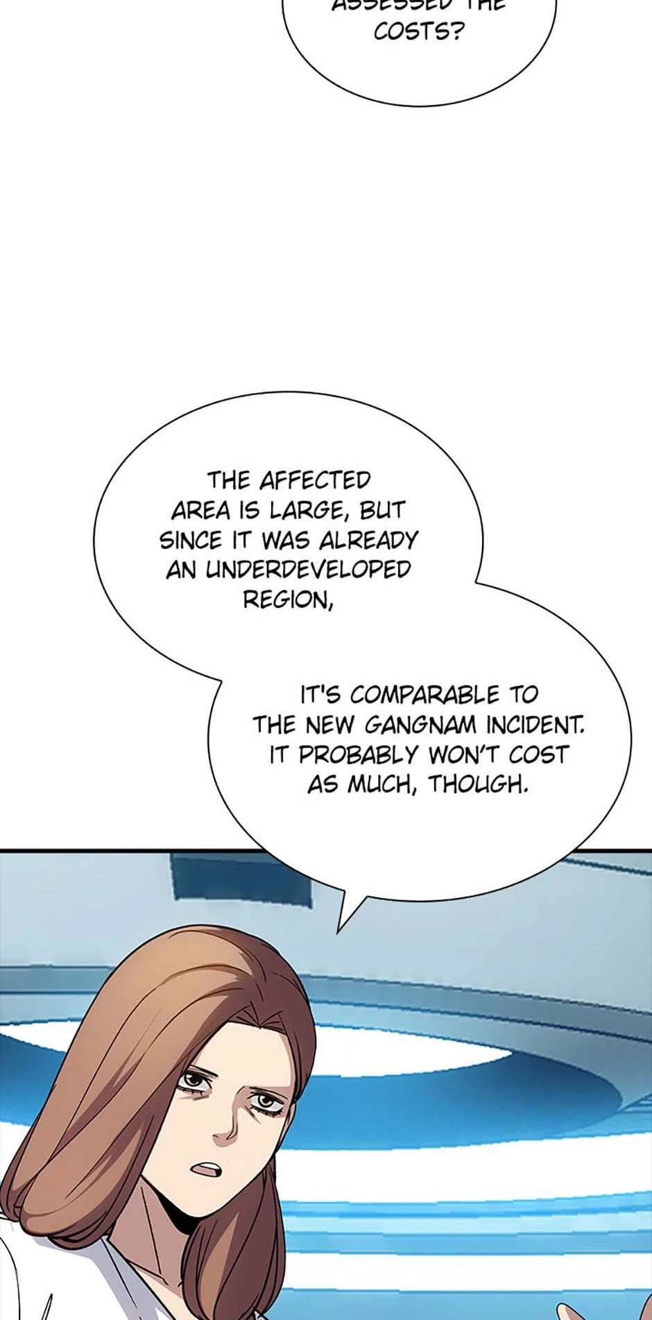 I have an SSS-rank Trait, but I want a Normal Life Chapter 125 - Page 74