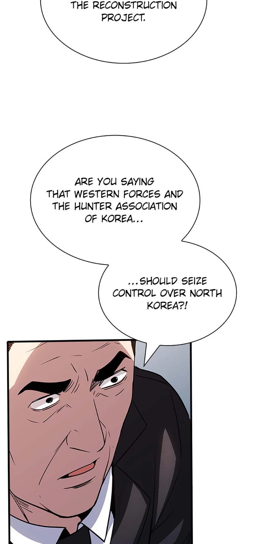 I have an SSS-rank Trait, but I want a Normal Life Chapter 126 - Page 10