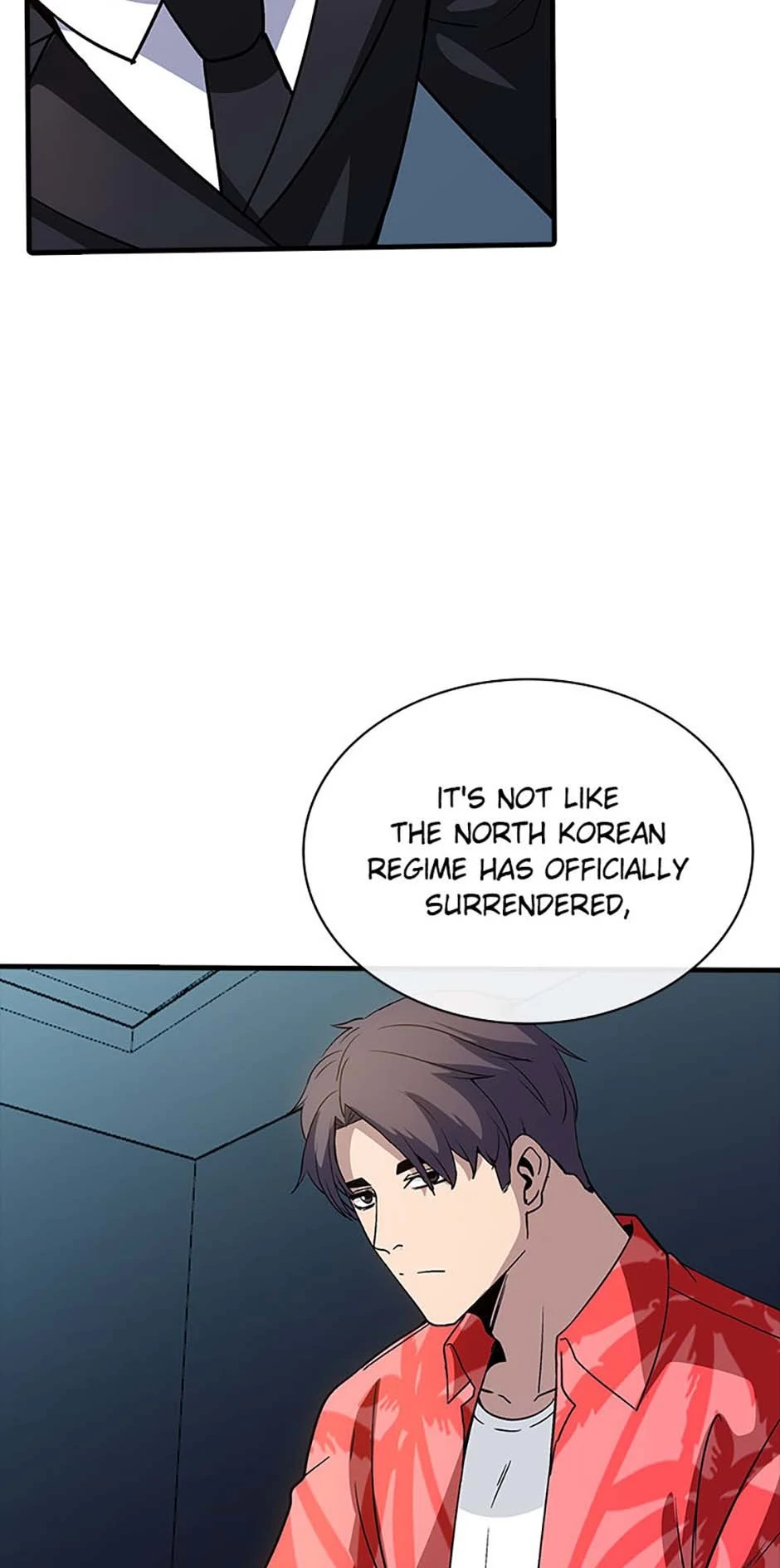 I have an SSS-rank Trait, but I want a Normal Life Chapter 126 - Page 11