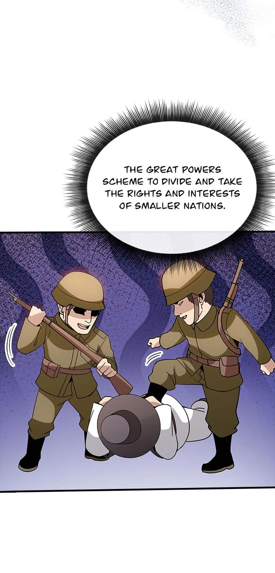 I have an SSS-rank Trait, but I want a Normal Life Chapter 126 - Page 21