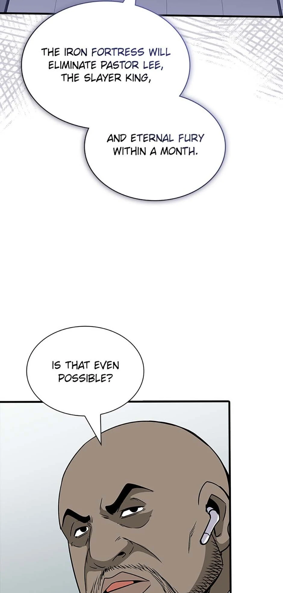 I have an SSS-rank Trait, but I want a Normal Life Chapter 126 - Page 45