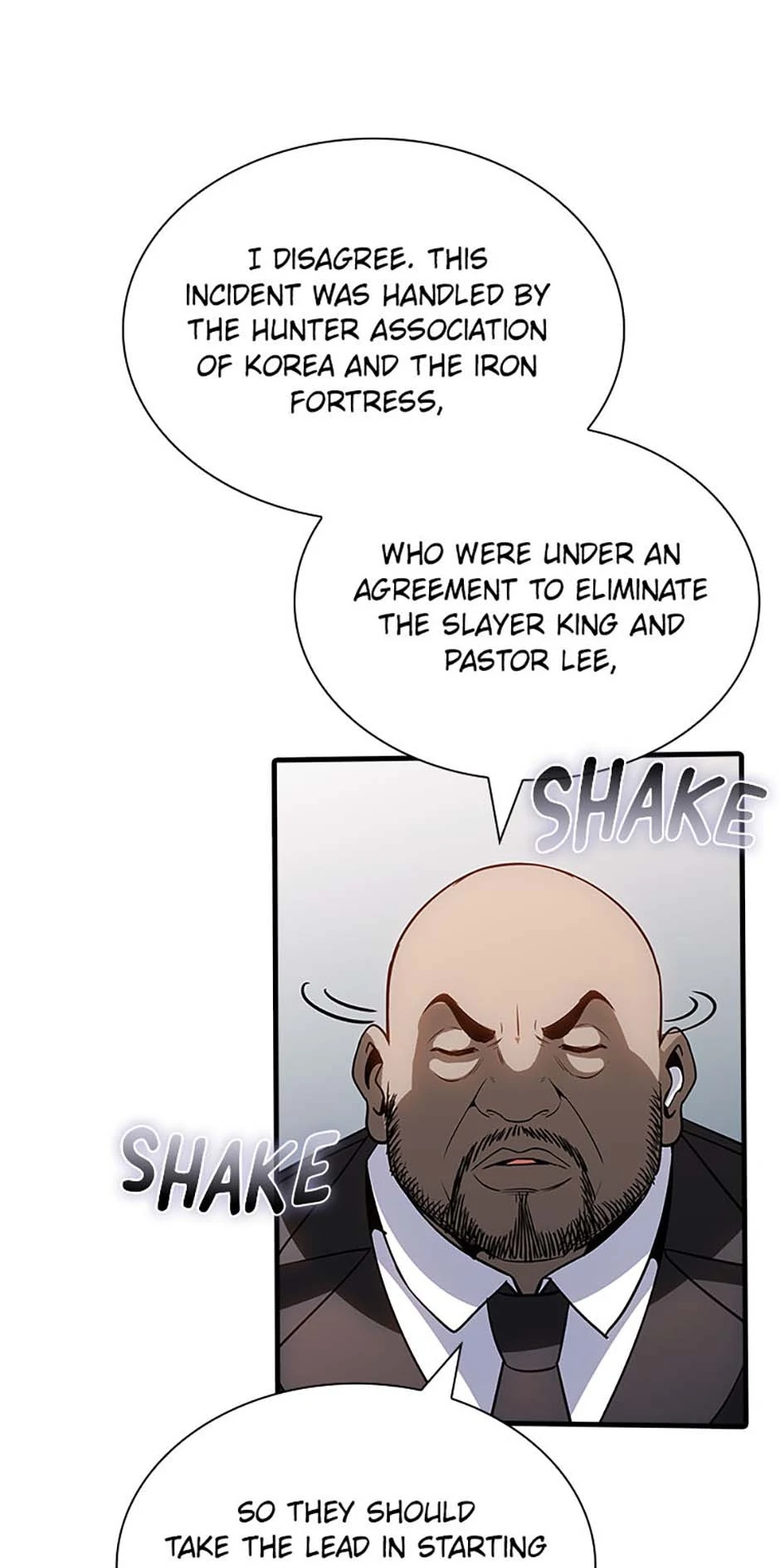 I have an SSS-rank Trait, but I want a Normal Life Chapter 126 - Page 9