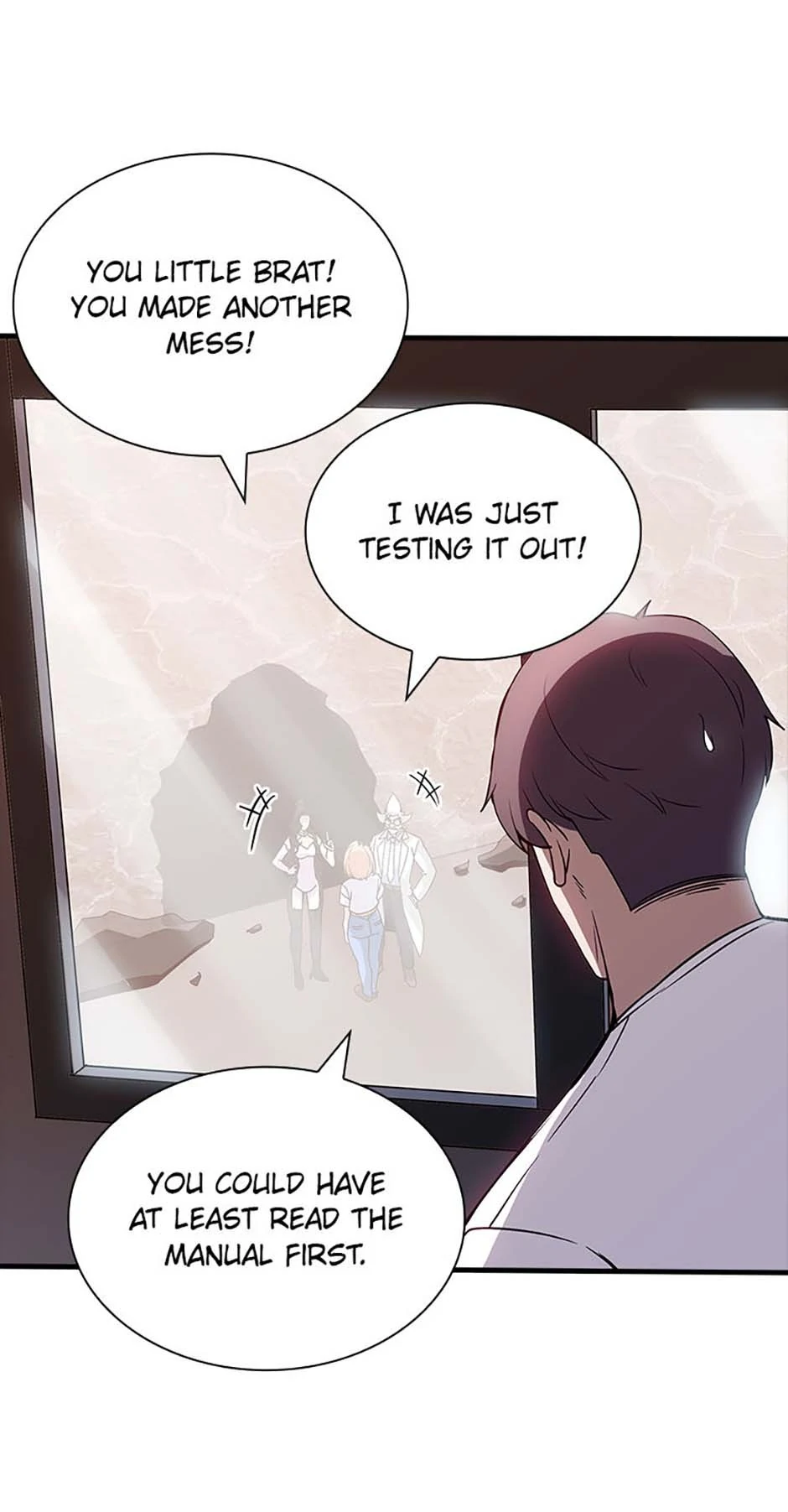 I have an SSS-rank Trait, but I want a Normal Life Chapter 127 - Page 68