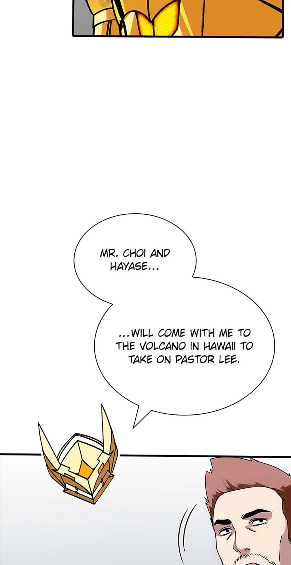 I have an SSS-rank Trait, but I want a Normal Life Chapter 128 - Page 52